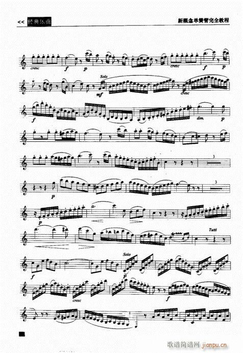 �¸���λɹ���ȫ�̳�221-242(�λɹ��V)14