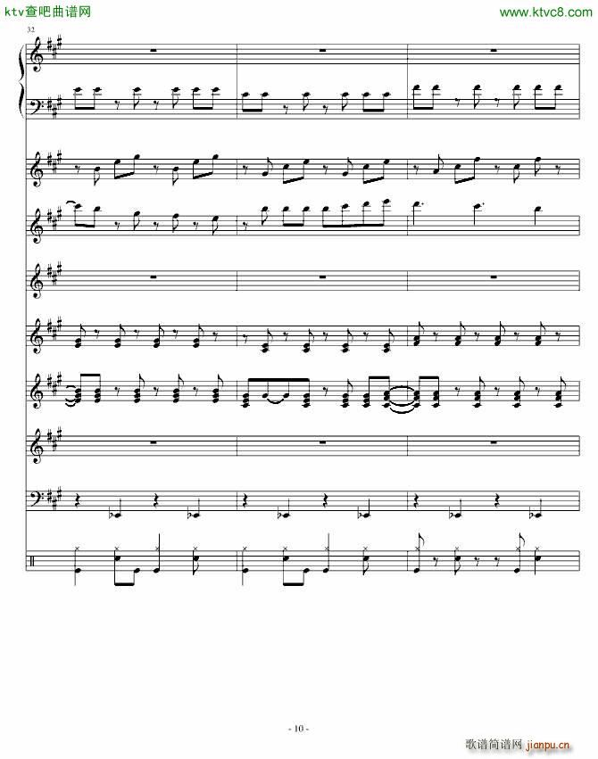 Festival Carnival(����V)10