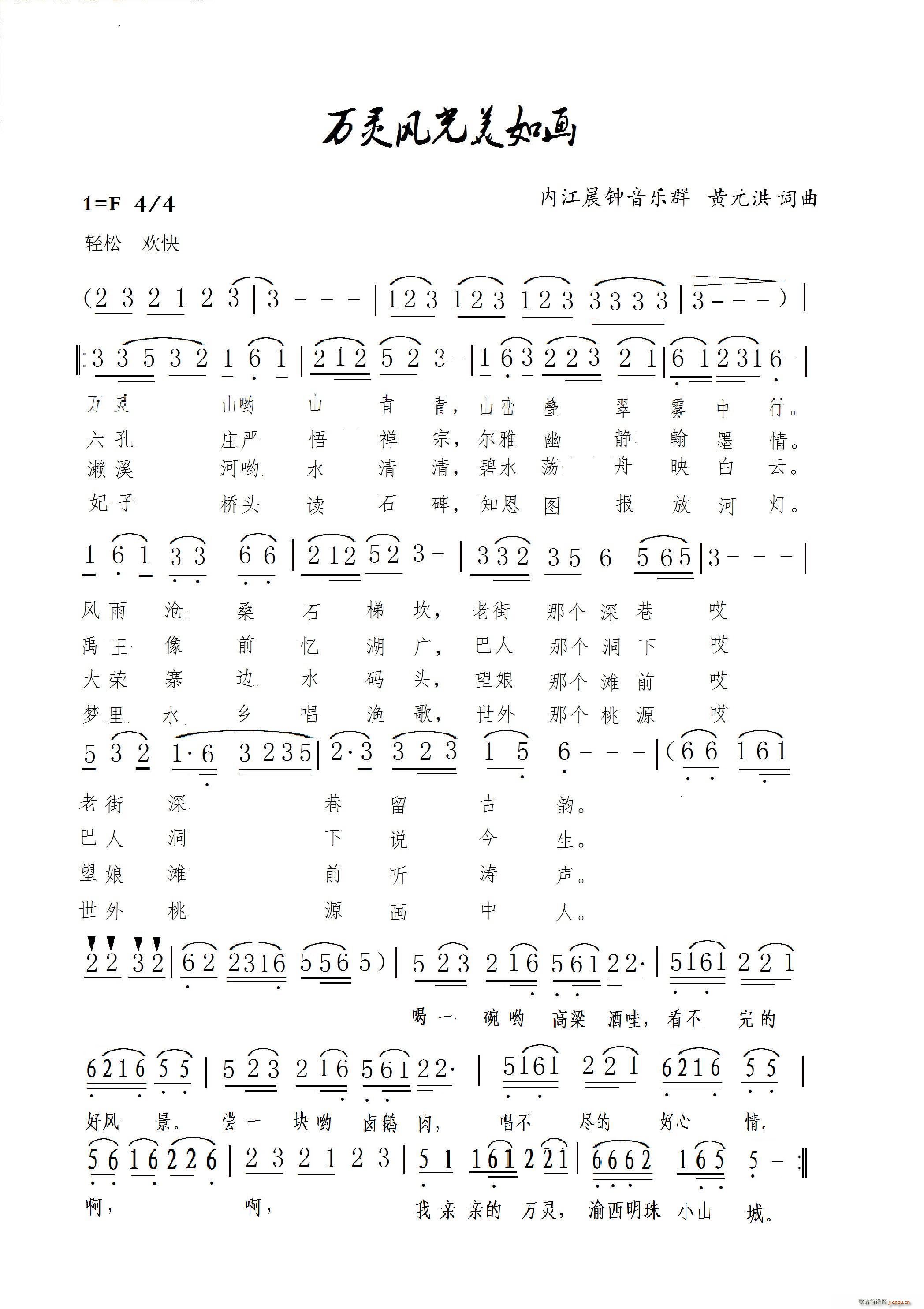 �f(w��n)�`�L(f��ng)�����箋(hu��)(���ָ��V)1