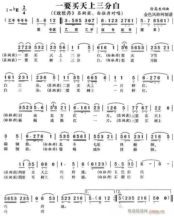 һҪ�I(m��i)�������ְ�-�S÷��(ԥ�����V)1