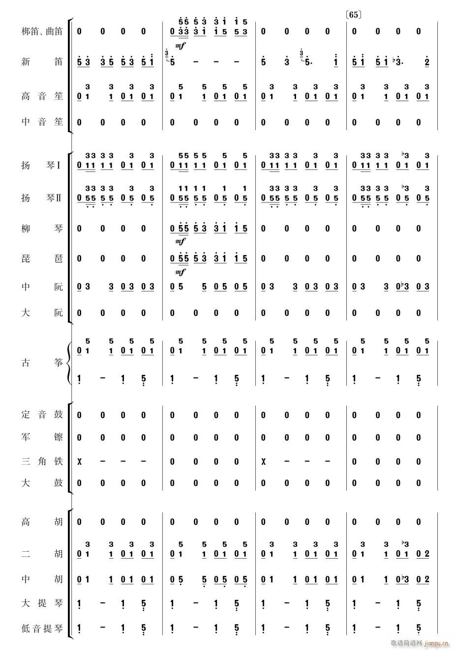 ����ϲӍ��߅կ17(���V)1