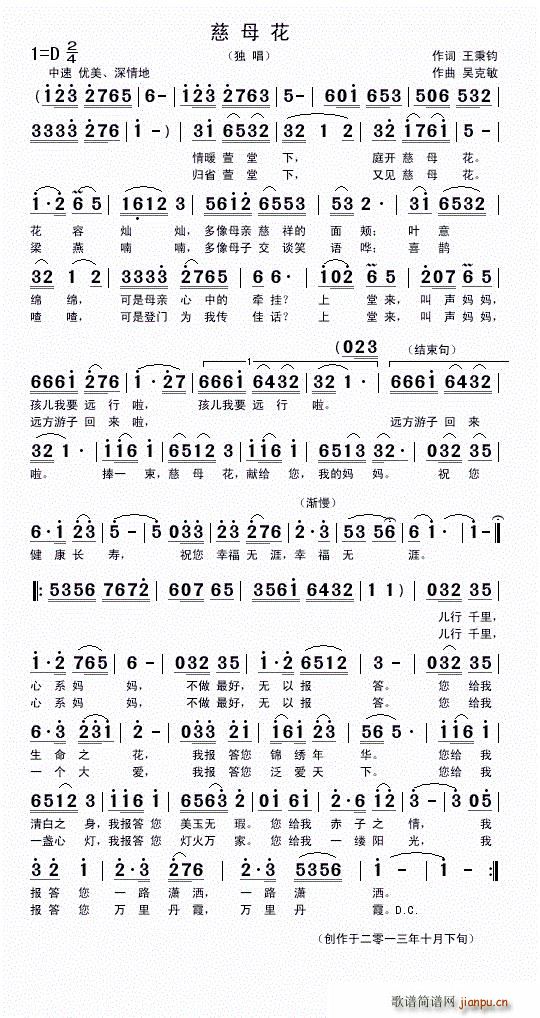 ��ĸ�� ����(���ָ��V)1