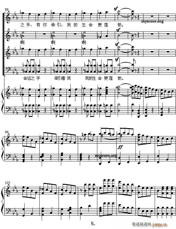 ���\֮��(�ϳ��V)5