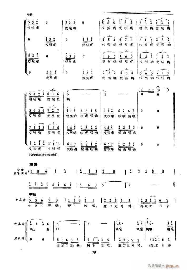 ���a(ch��n)�\��(d��ng)��ϳ� 1939��(�ϳ��V)10