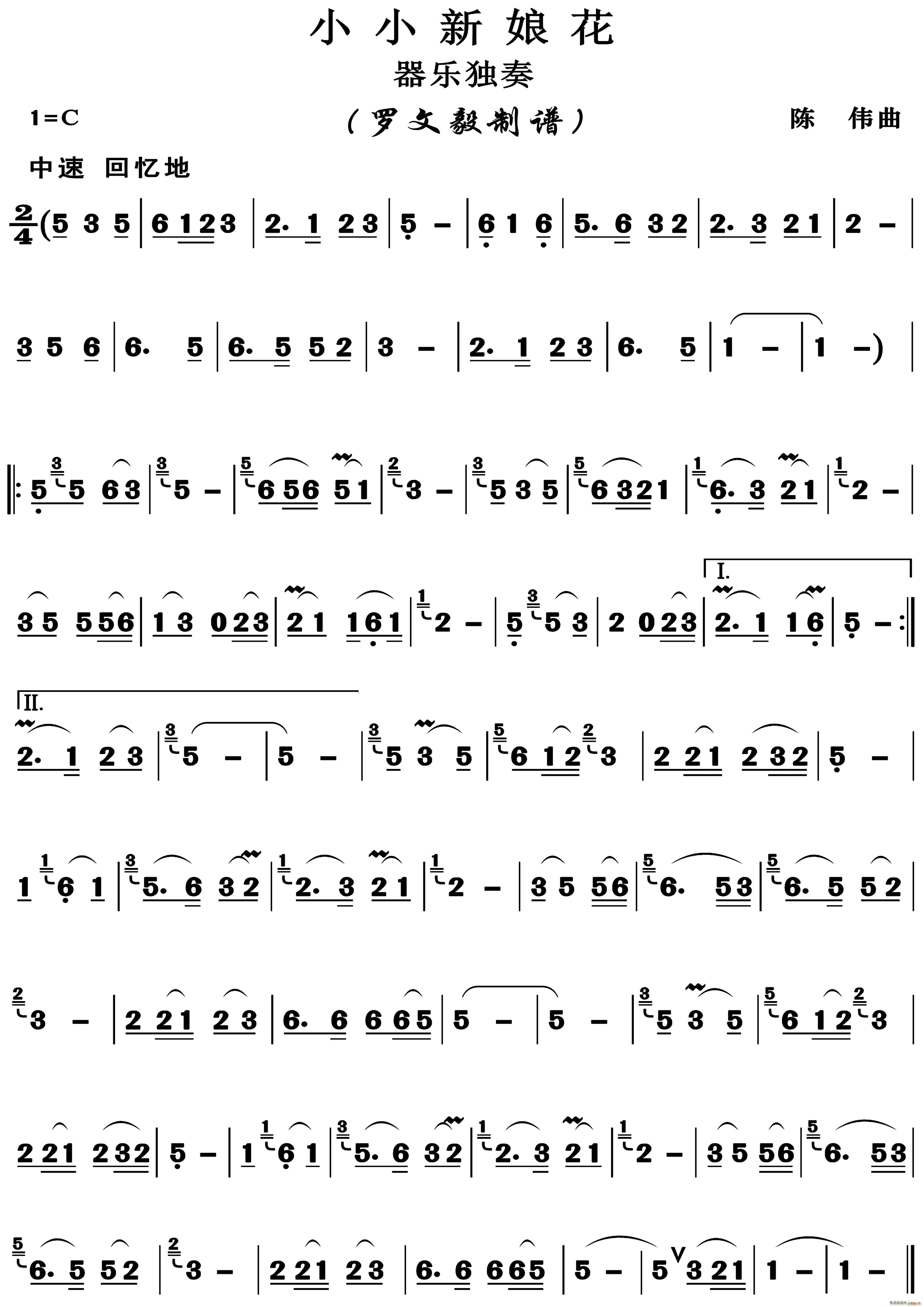 СС���ﻨ ���J�z����(���J�z�V)1