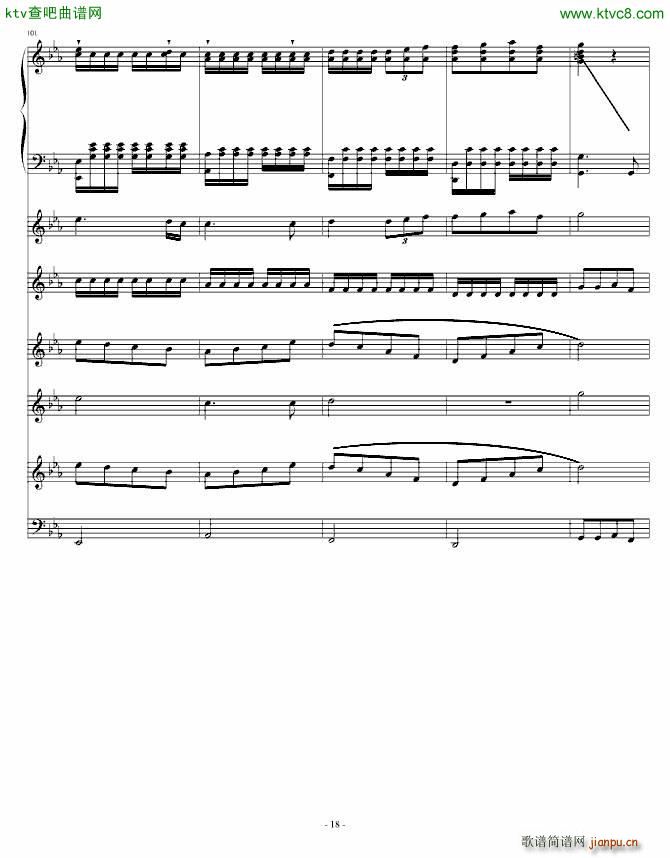 ���ŵĕr(sh��)��(����V)18