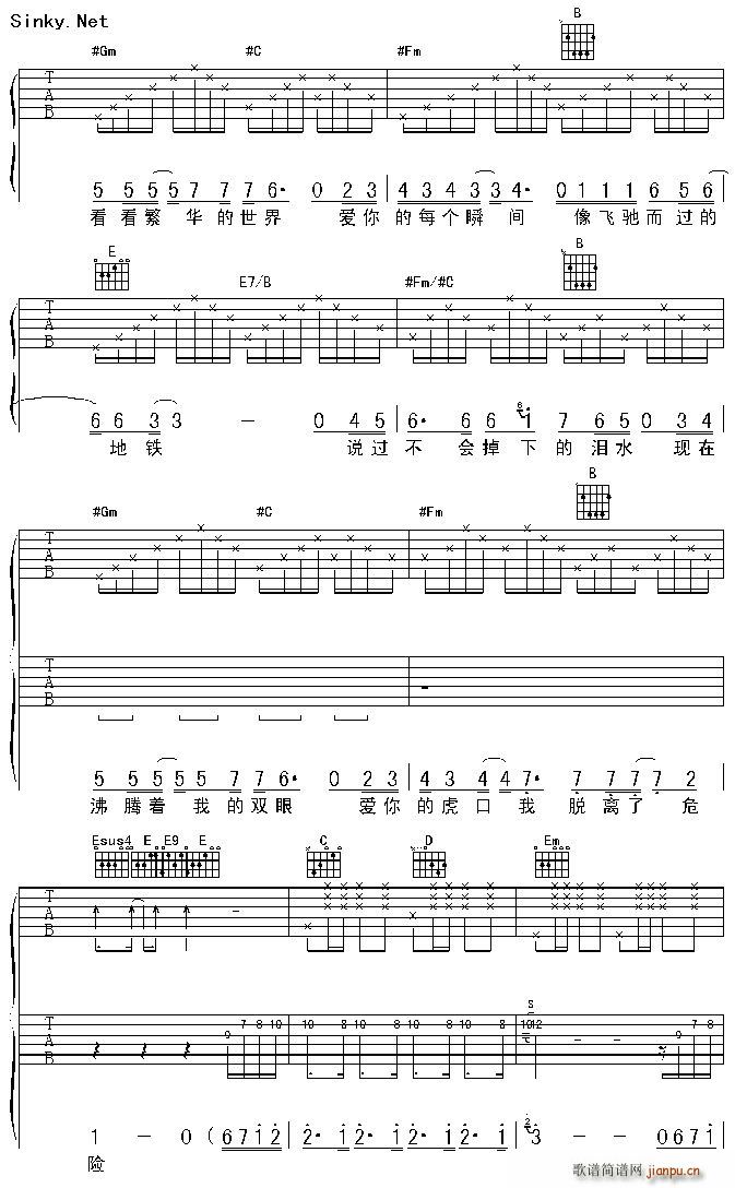 ����Ó�U1(�����V)3