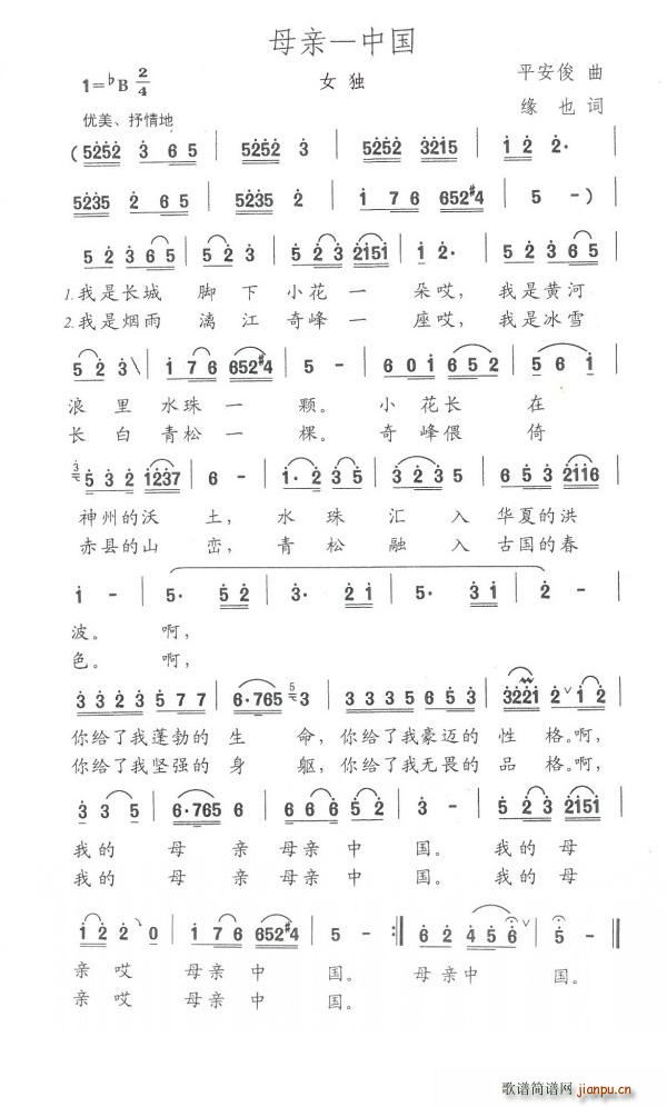 ĸ�H�����Ї�(���ָ��V)1