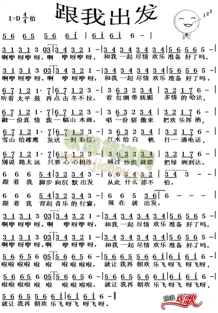 ���ҳ��l(f��)(���ָ��V)1