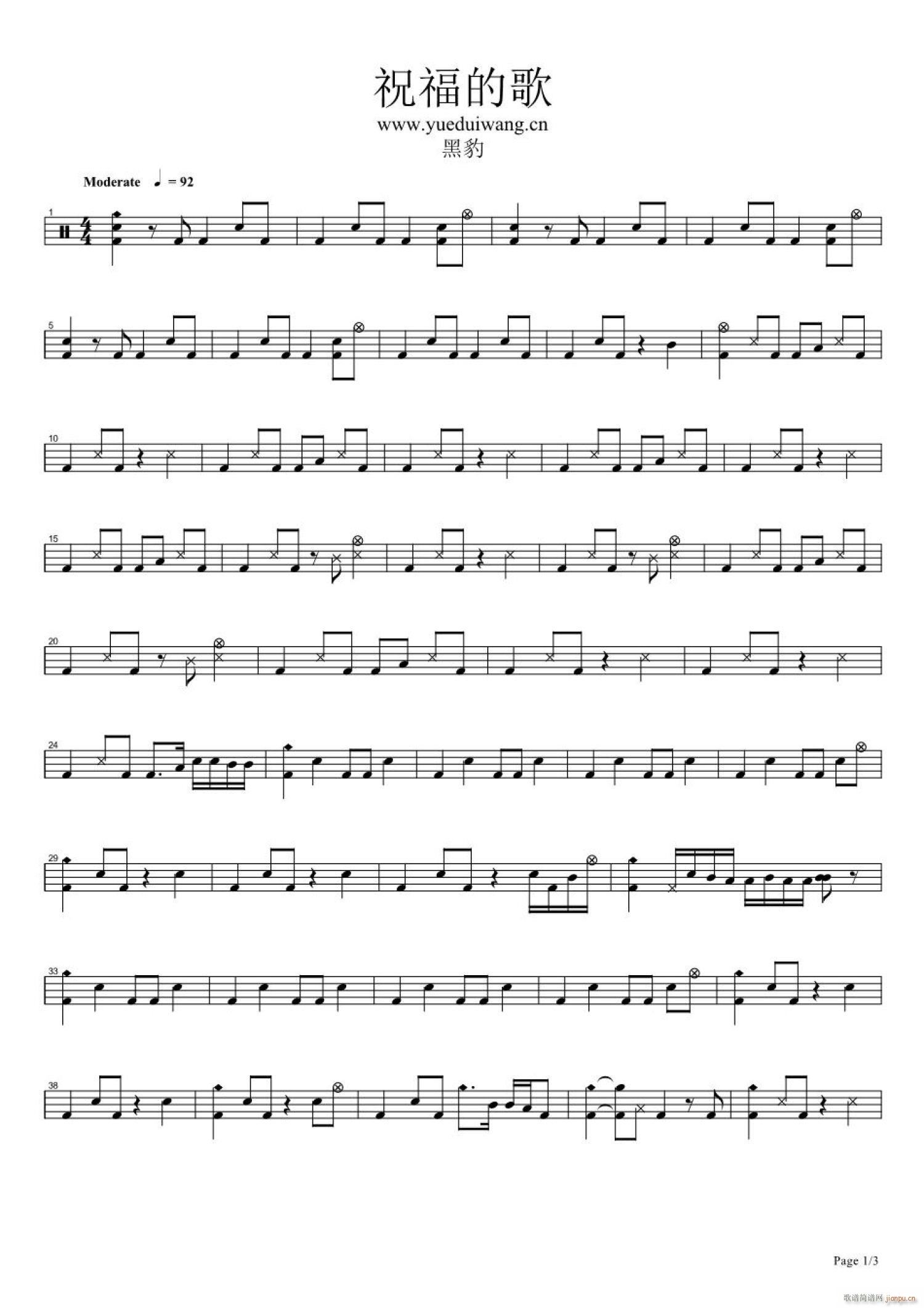 ף���ĸ� ����(���ָ��V)1