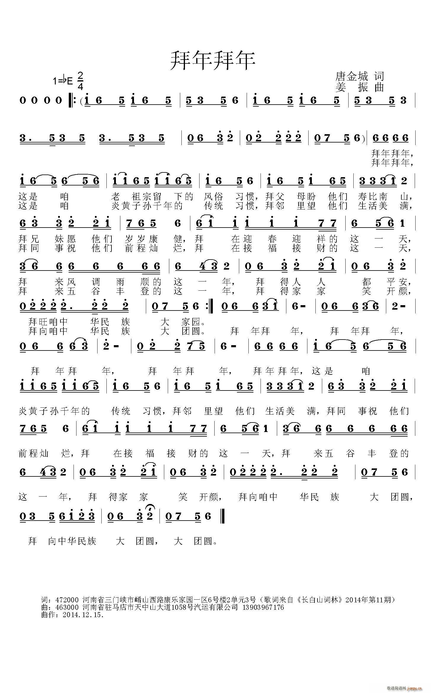 �������(���ָ��V)1