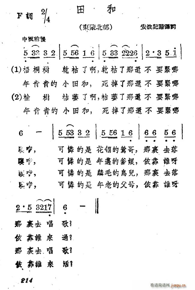 ���(���ָ��V)1