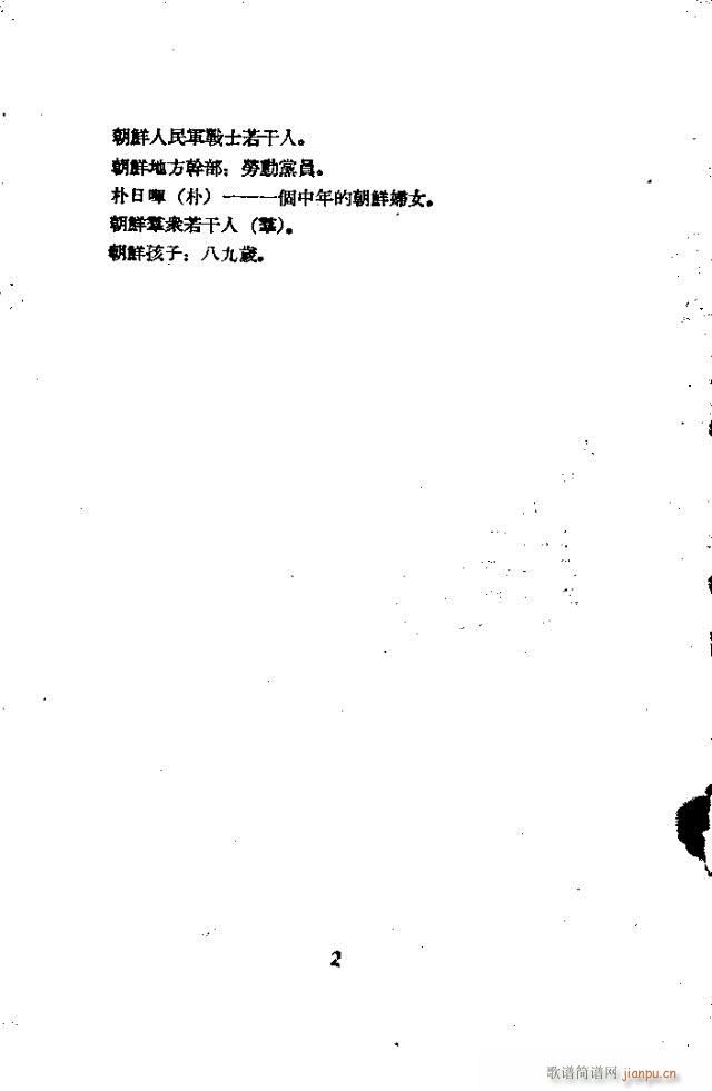 ���������(���ָ��V)3