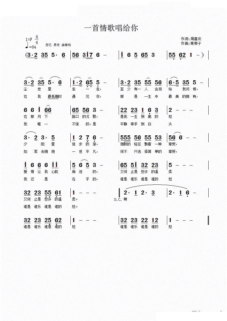 һ����質�o��(���ָ��V)1