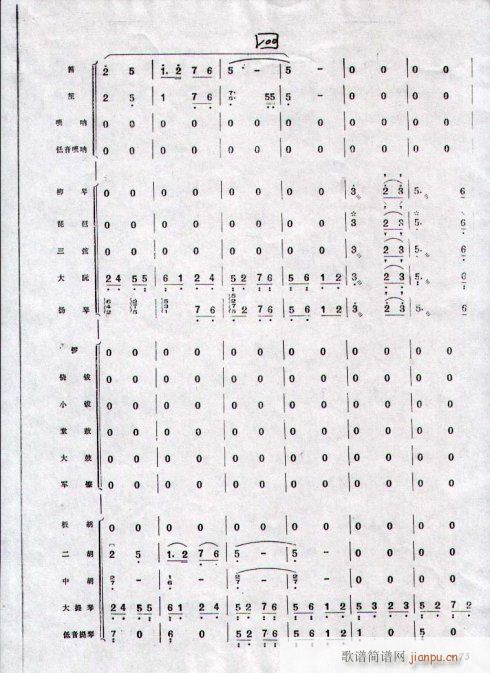 ��կ�t������_(k��i)11-20(���V)9