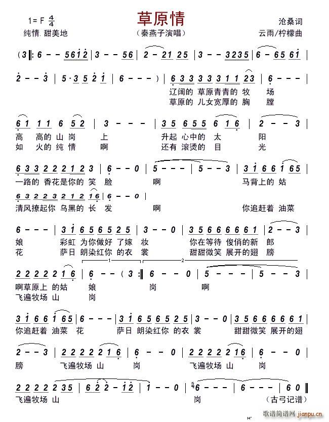 ��ԭ�� ����(���ָ��V)1