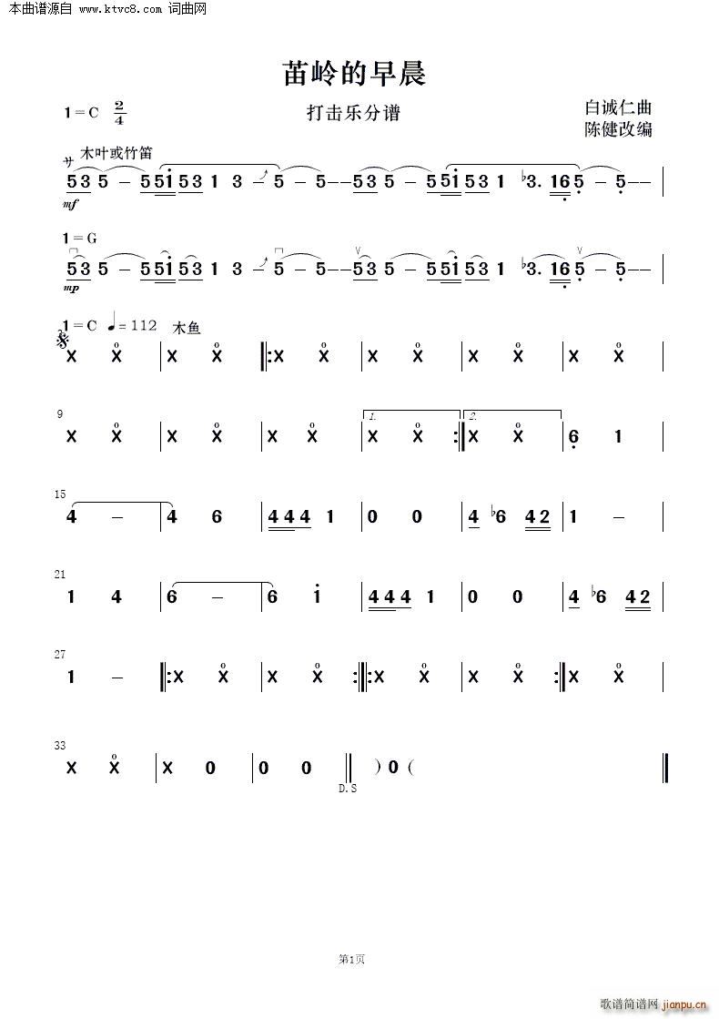 ��X���糿 ��(l�� )����(���V)6