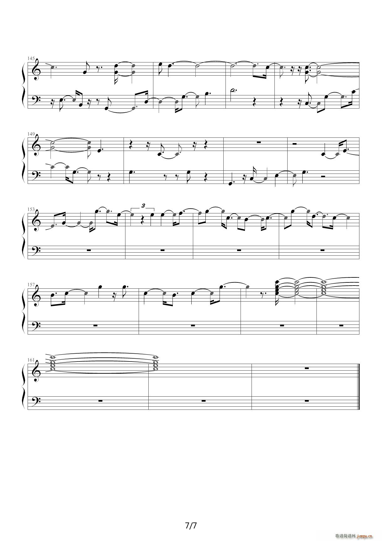 yes or no���� ��ҕ C�{(����V)7