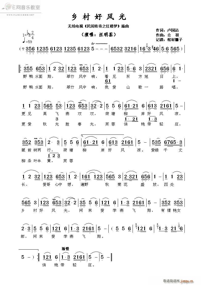 �l����L(f��ng)�� ������ ���g���� �t�ǉ�(m��ng) ����(ʮ�ּ�����)1