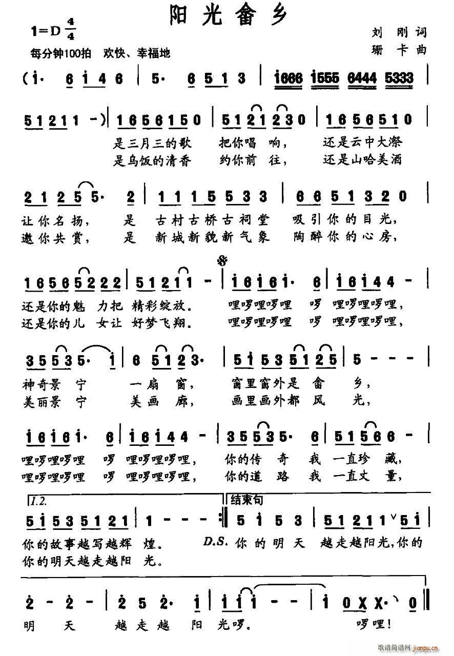 �(y��ng)�⮌�l(���ָ��V)1