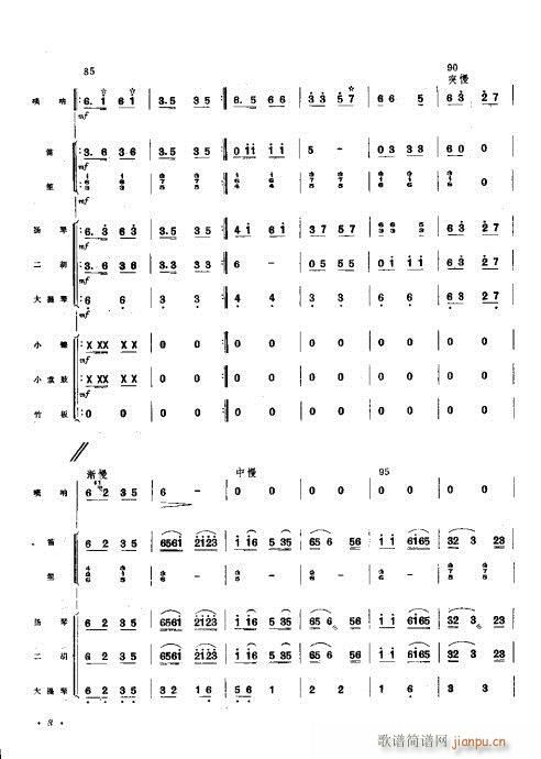 ����Ȫ�������??��������Ҙ�(l�� )꠰��ࣩ(���V)10