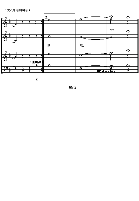 ����(l�� )֮(���ָ��V)7