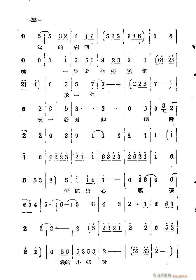 ���ϰ��� Ŀ�1 40(ԥ�����V)29