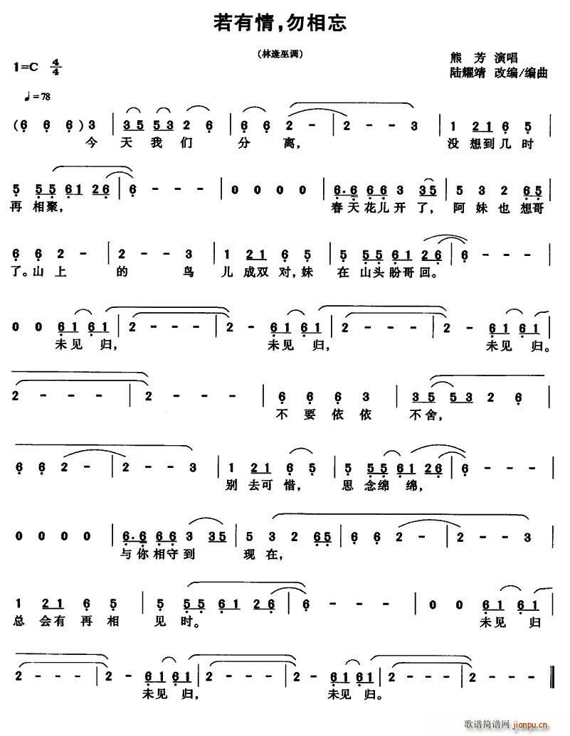 ������ ������(���ָ��V)1