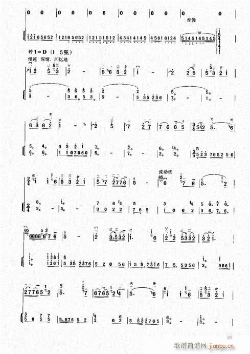 �����м��̳�81-100(�����V)9