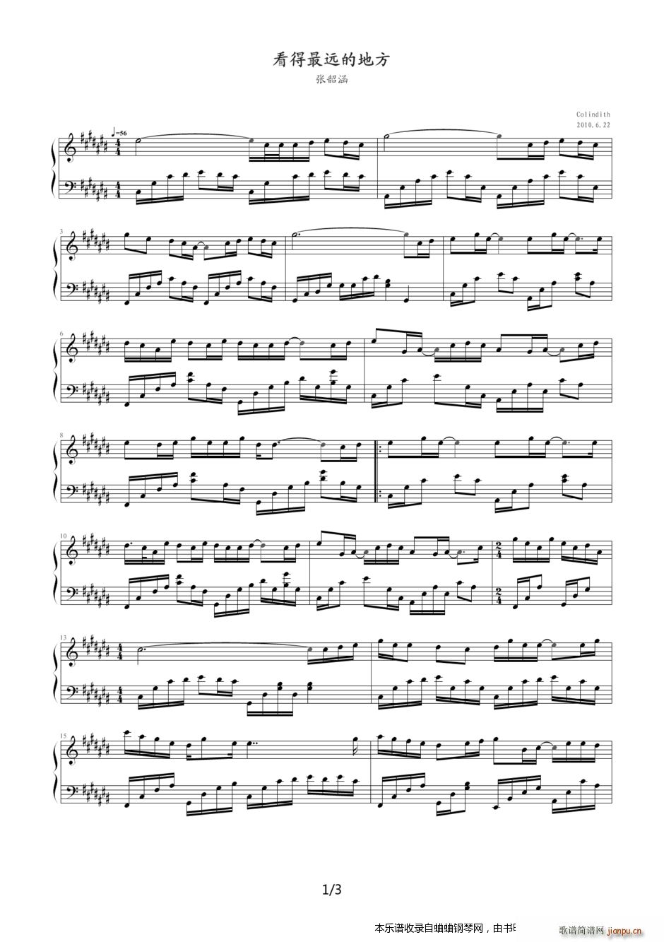 ���غ��D�D�������h�ĵط�(����V)1