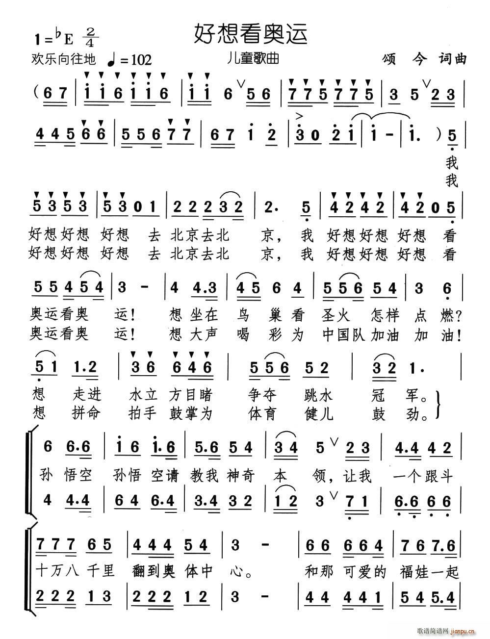 ���뿴�W�\ �ϳ�(�ϳ��V)1