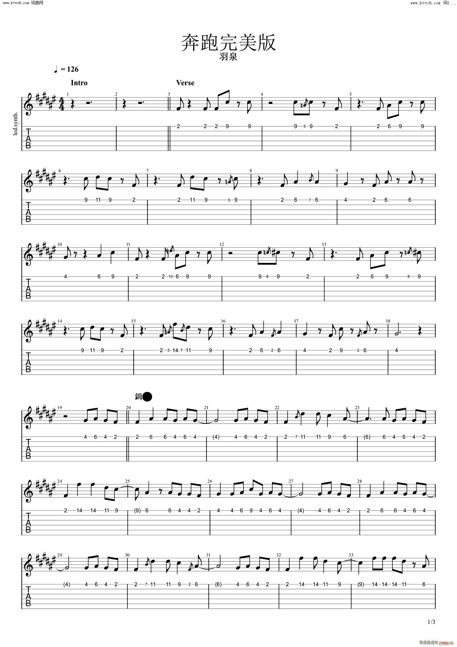 ����������(�����V)1