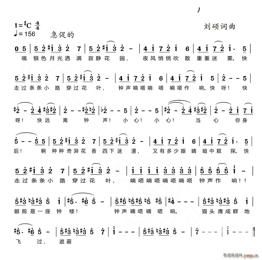 �¹⻨�@(���ָ��V)1