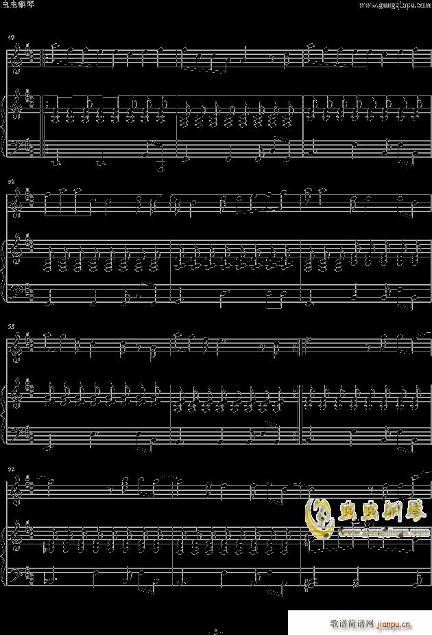 �ҵ����� Piano Version(����V)5