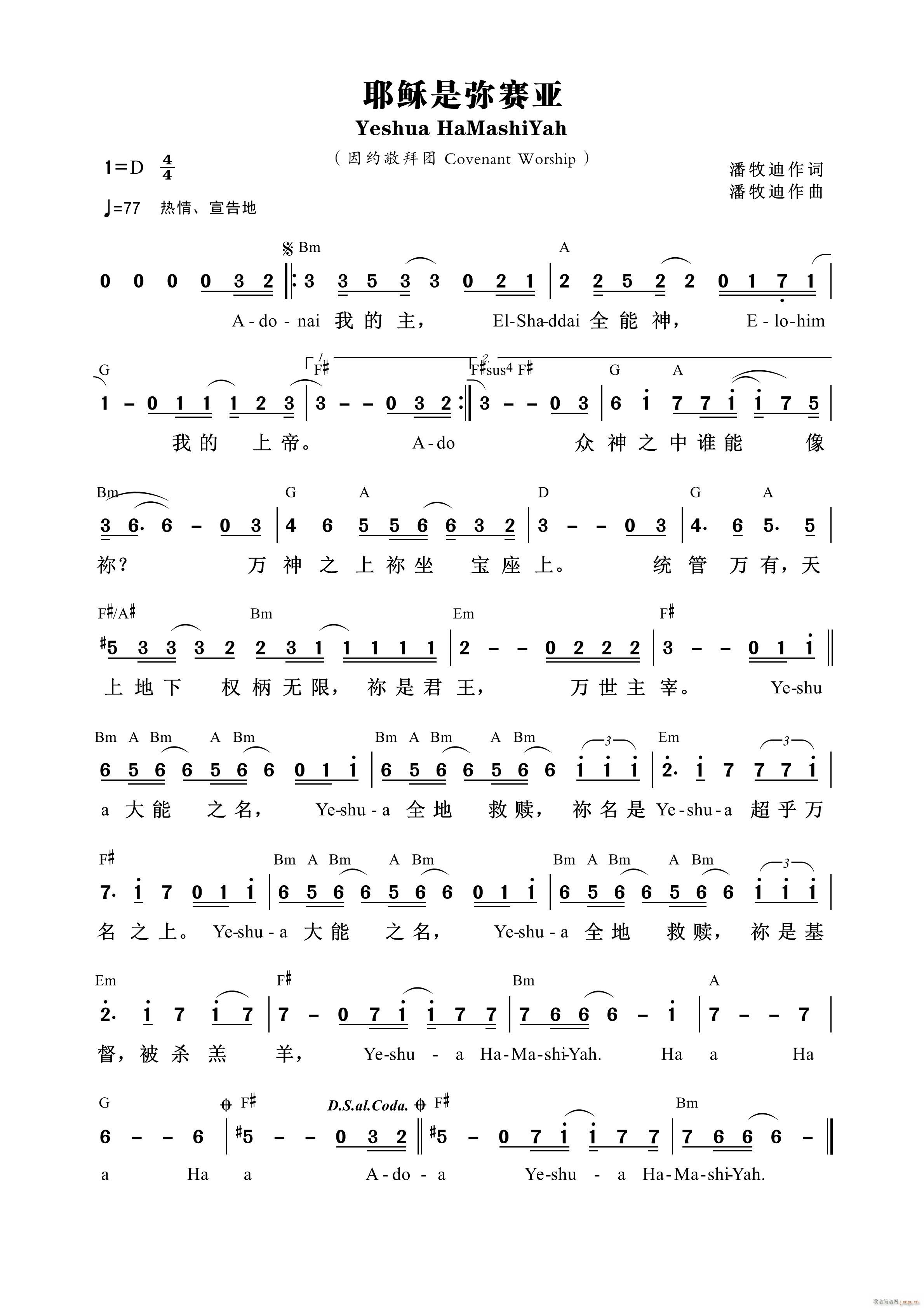 Ү�d�Ǐ�ِ�� ��765��(ʮ�ּ�����)1