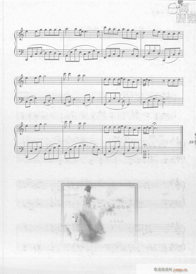 ��� �׺�(�����V)5