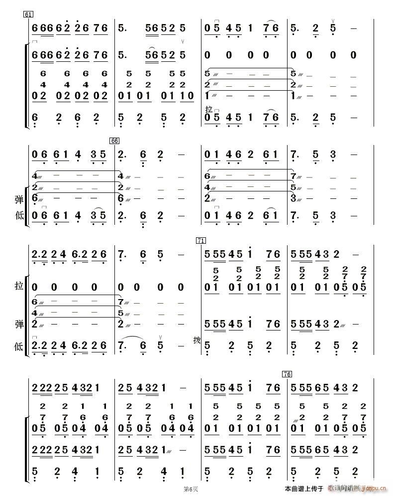 �����Ͻ��� 6(���V)1