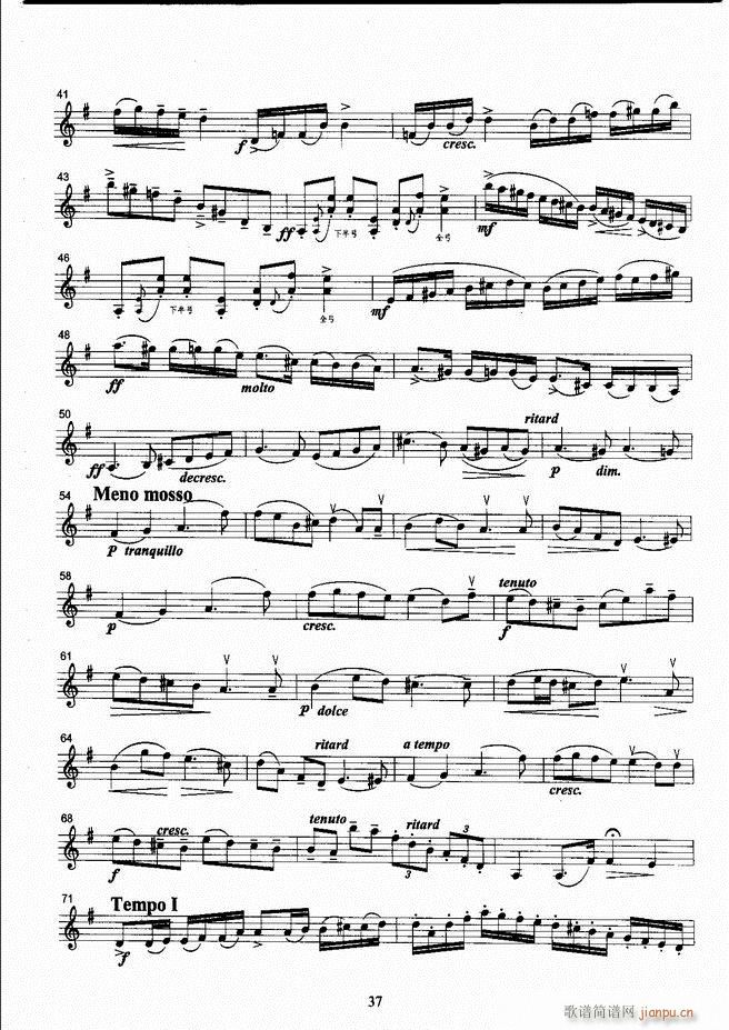 ����ˇ�g(sh��)�I(y��)�W(xu��)Ժ���(hu�� )ˇ�g(sh��)����ϵ�н̲� С���ٿ����̳� �σ� 1 60(С�����V)45