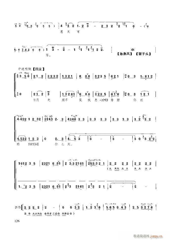 ��������̳� �����c����121 180(ʮ�ּ�����)6