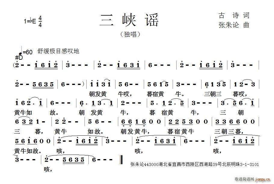 ���{�{(���ָ��V)1