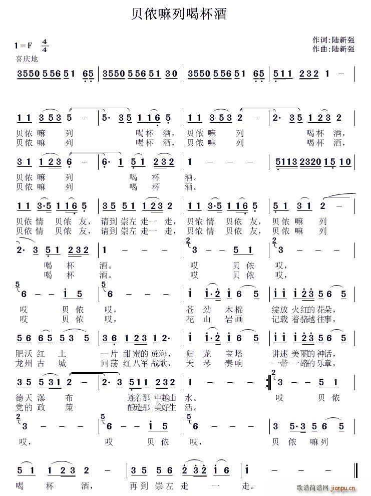 ؐ�z���кȱ���(���ָ��V)1