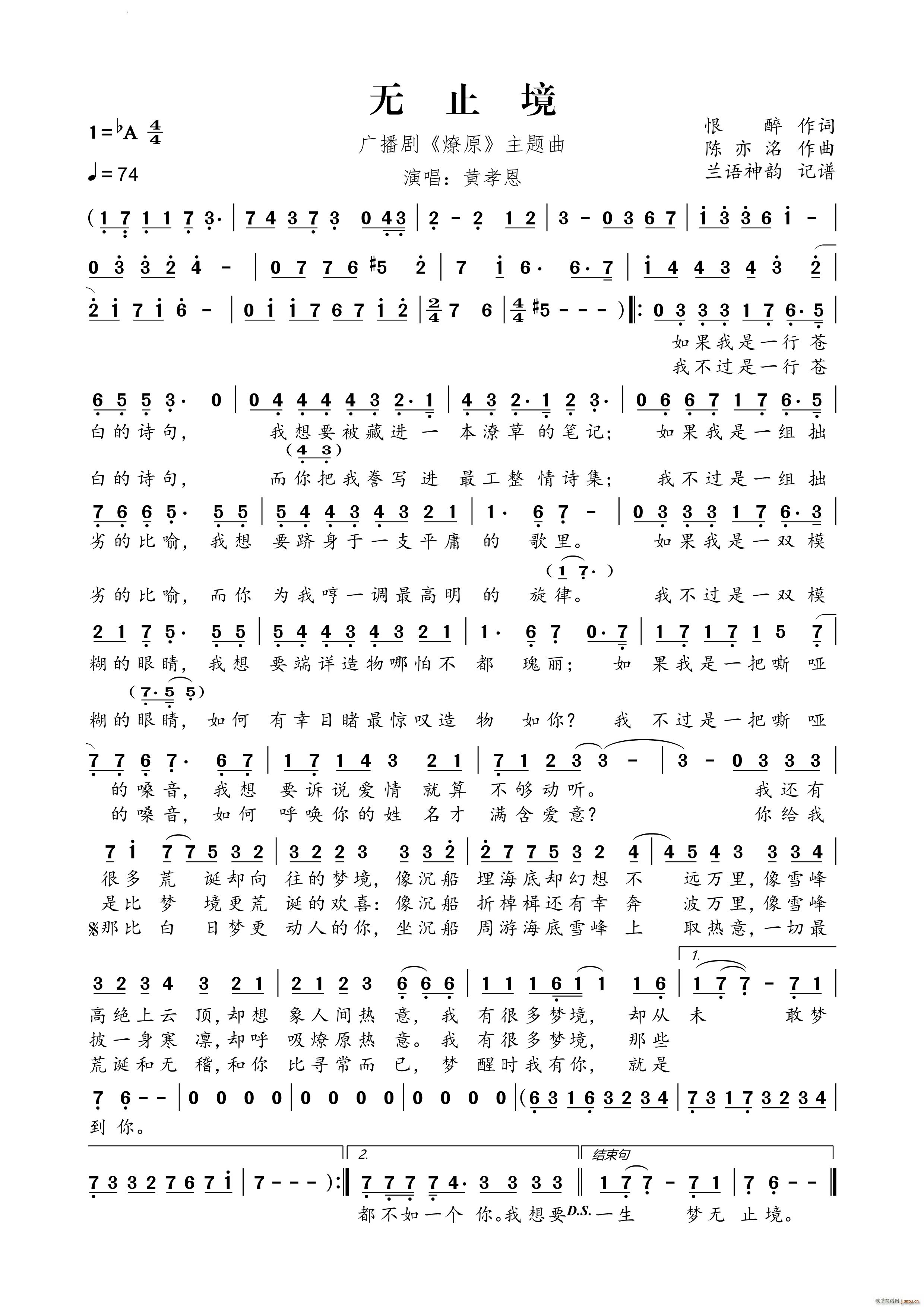 �o(w��)ֹ���V���� ��ԭ ���}��(ʮ�ּ�����)1