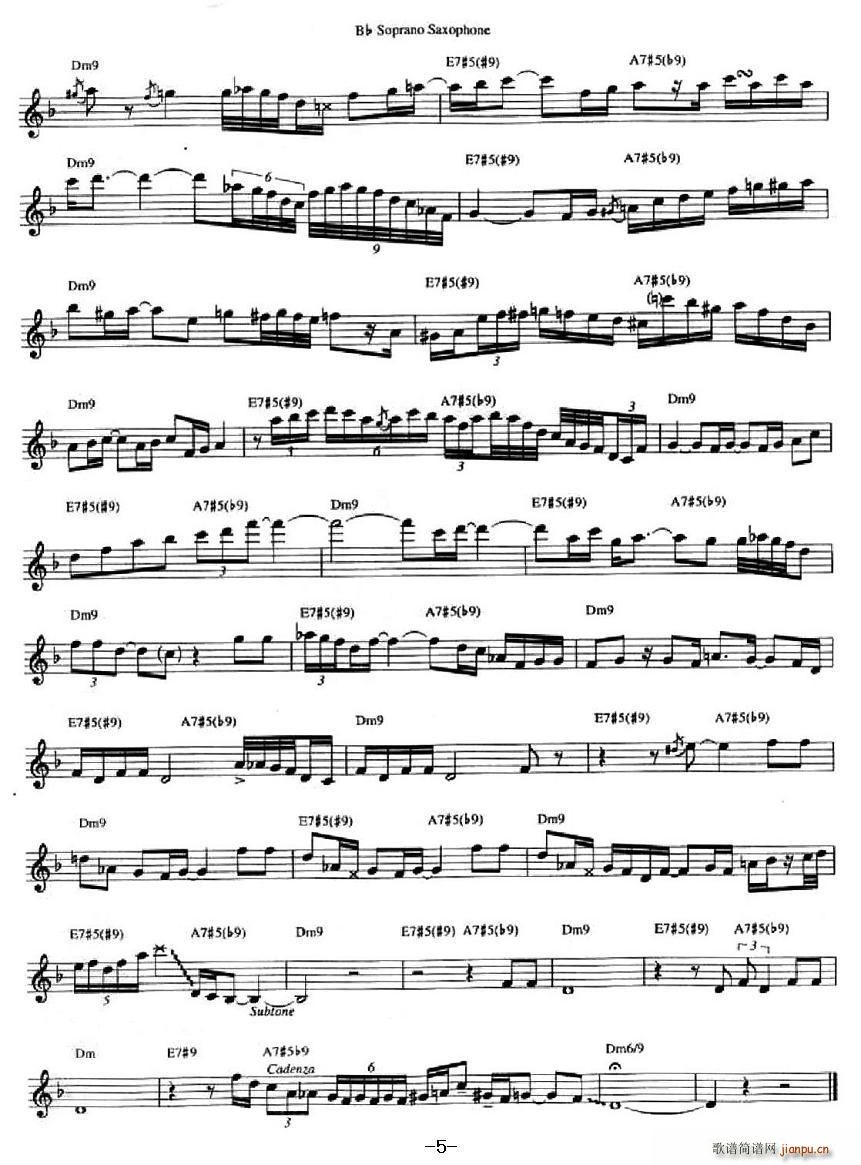 Havana(���ָ��V)5