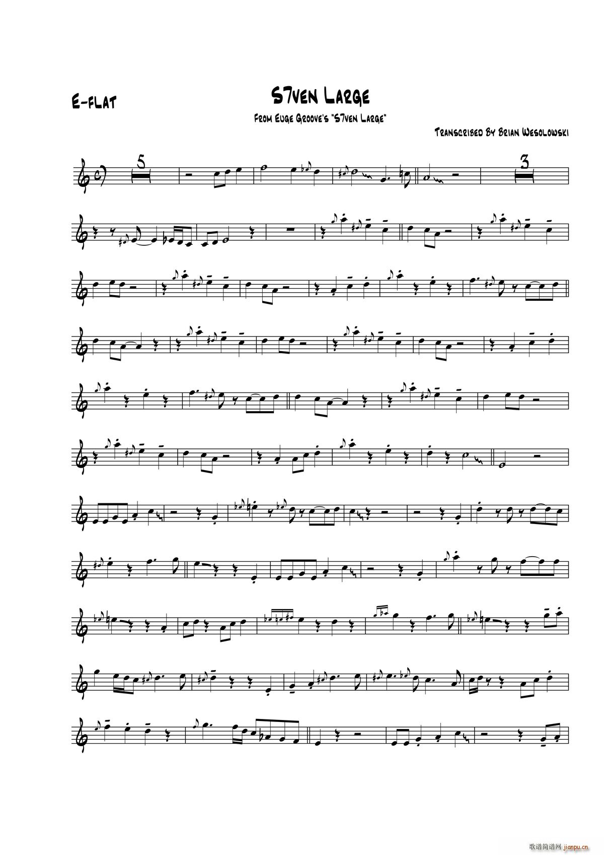 S7even Large E flat(ʮ�ּ�����)1