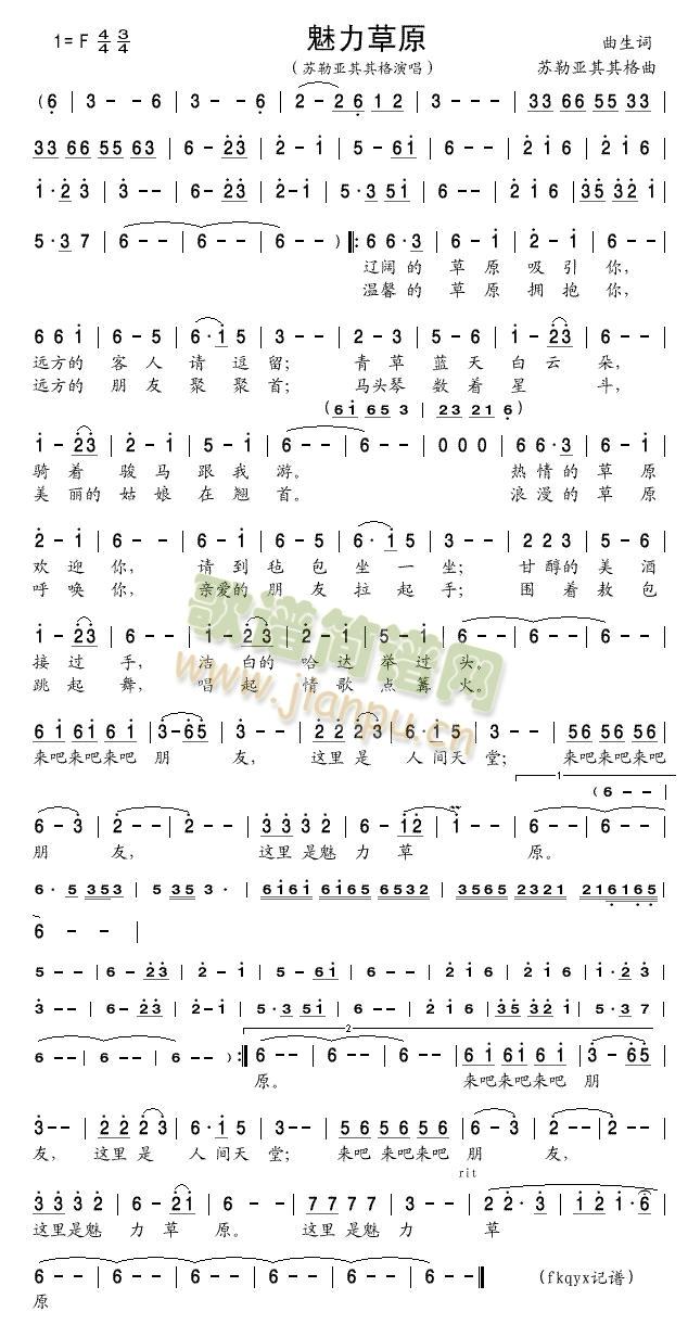 ������ԭ(���ָ��V)1