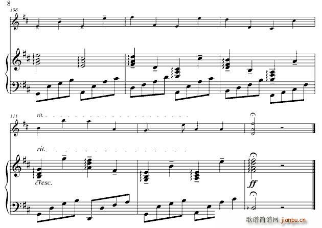 Kanon in D(С�����V)8