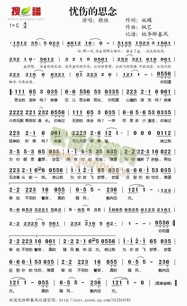 �n(y��u)����˼��(���ָ��V)1