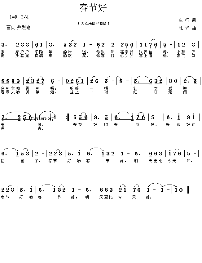 ������(����)1