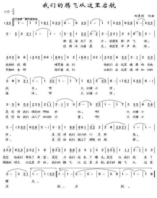 �҂����v�w���@���(ʮ�ּ�����)1