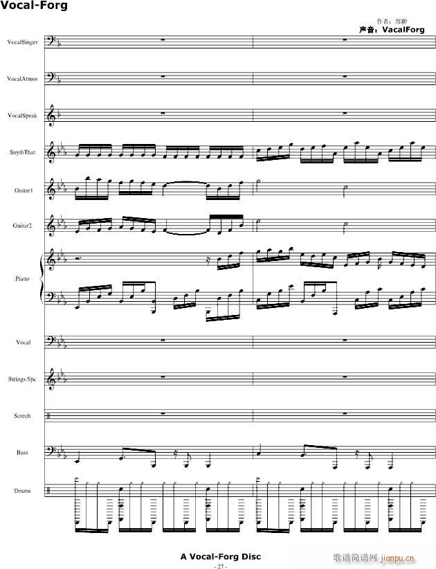 ������ ������Rap����(����V)27